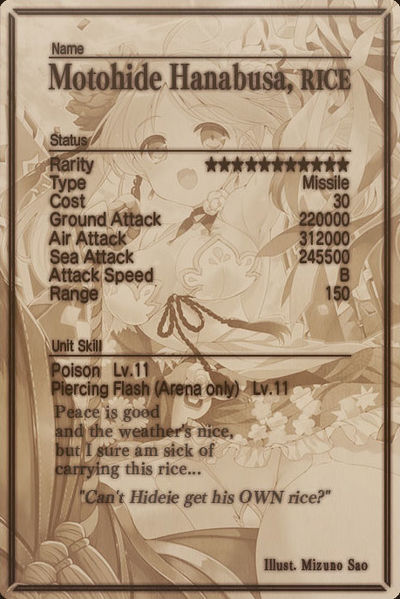 File:Motohide Hanabusa card back.jpg