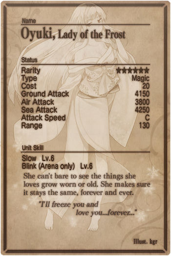 Oyuki card back.jpg