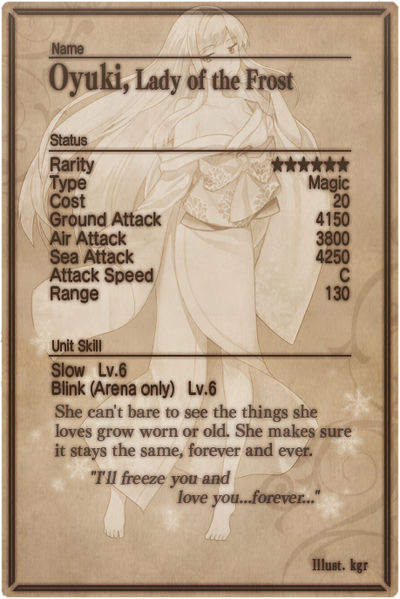 File:Oyuki card back.jpg