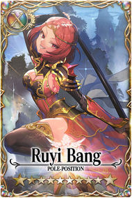 Ruyi Bang card.jpg