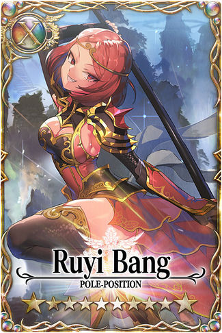 Ruyi Bang card.jpg