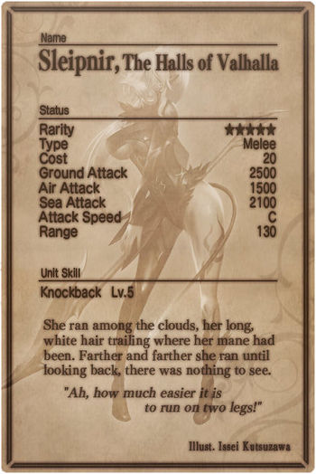 Sleipnir card back.jpg