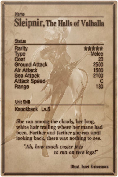 File:Sleipnir card back.jpg