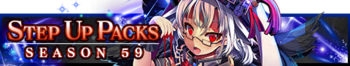 Step Up Packs 59 banner.png