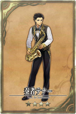 Tenor jp.jpg