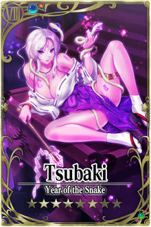 Tsubaki card.jpg