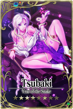 Tsubaki card.jpg