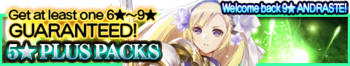 Five Star Plus Packs 6 banner.png