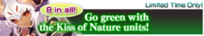 Kiss of Nature Series banner.png
