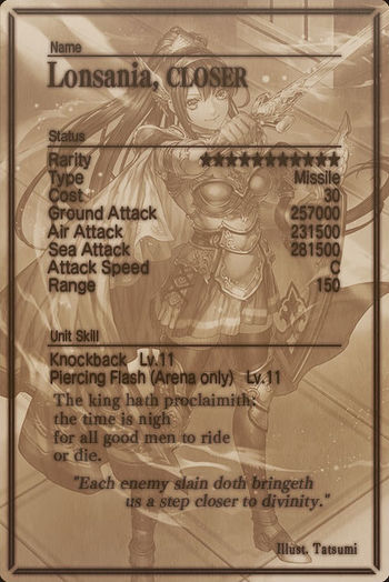 Lonsania card back.jpg