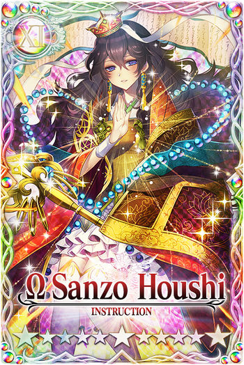 Sanzo Houshi mlb card.jpg