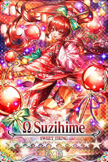 Suzihime mlb card.jpg