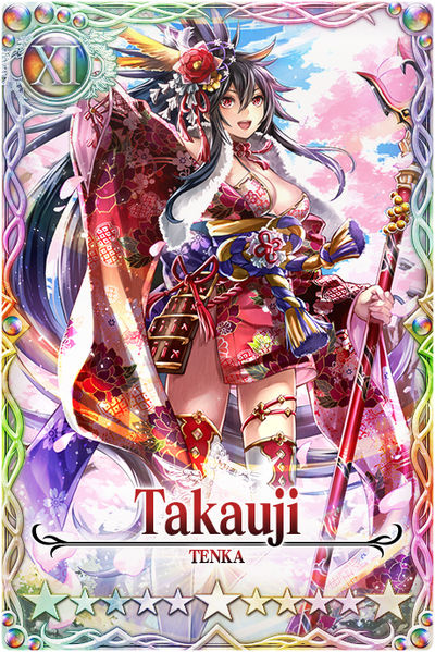 File:Takauji card.jpg