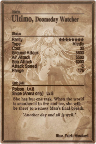 File:Ultimo card back.jpg