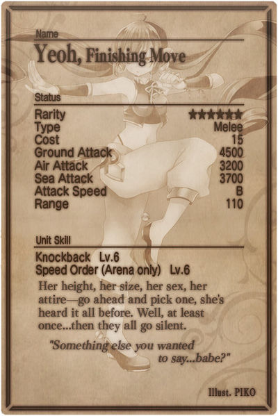 File:Yeoh card back.jpg