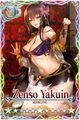 Zenso Yakuin v2 card.jpg