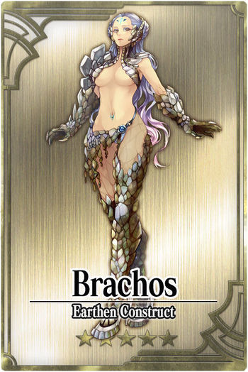 Brachos card.jpg