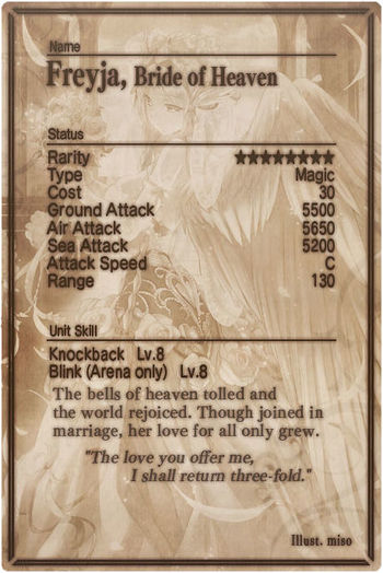 Freyja 8 card back.jpg