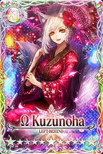 Kuzunoha mlb card.jpg