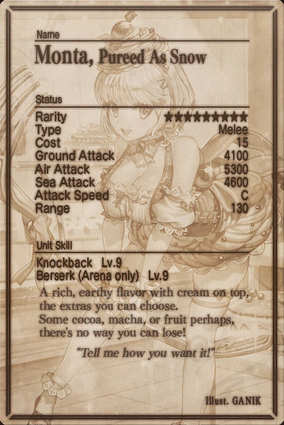 File:Monta card back.jpg