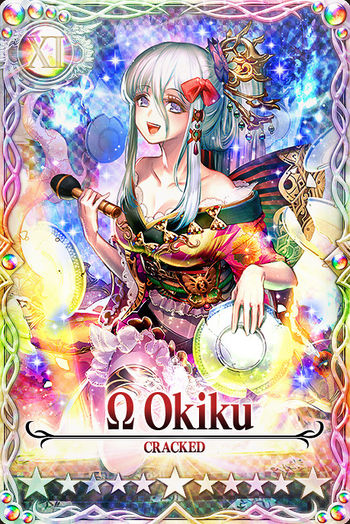 Okiku 11 mlb card.jpg