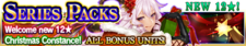 Series Packs 6 banner.png