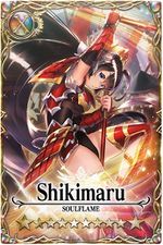 Shikimaru card.jpg