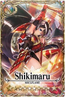 Shikimaru card.jpg