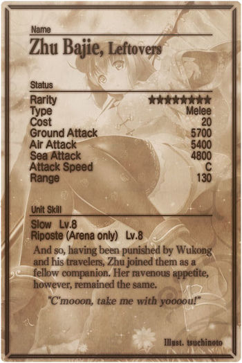 Zhu Bajie card back.jpg