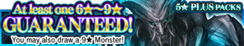 5 Star Plus Packs 14 banner.png