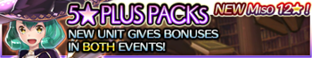 5 Star Plus Packs 85 banner.png