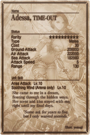 Adessa card back.jpg