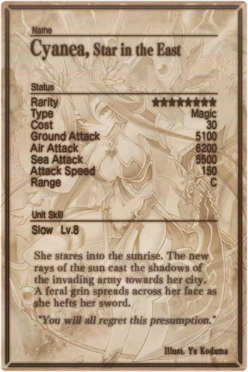 Cyanea card back.jpg