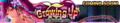 Thumbnail for version as of 16:00, 5 December 2017