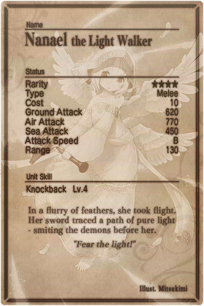 File:Nanael card back.jpg