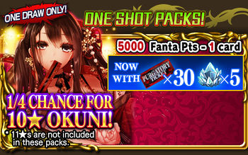 One Shot Packs 94 packart.jpg