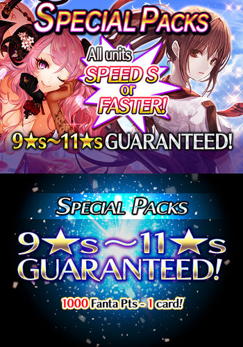 Special Packs (S Speed or Faster) release.jpg