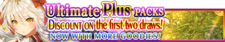 Ultimate Plus Packs 52 banner.png