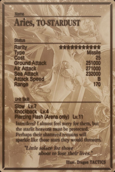 File:Aries 11 card back.jpg