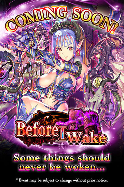 File:BeforeIWake release.jpg