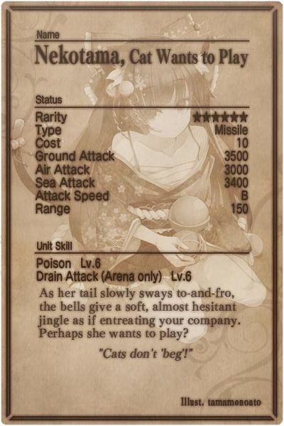 File:Nekotama card back.jpg