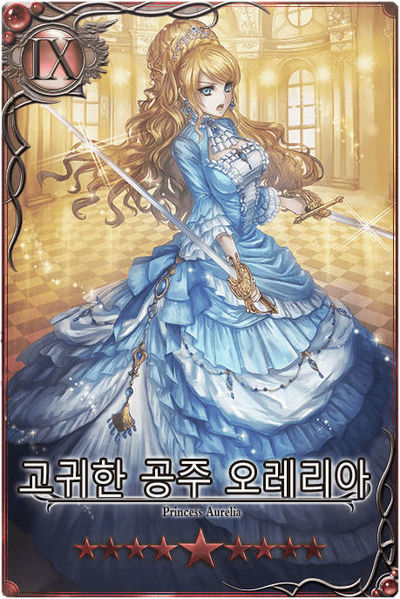 File:Noelle m kr.jpg