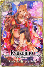 Ryuzojino card.jpg