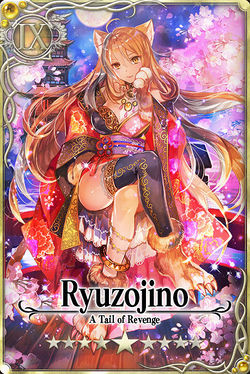 Ryuzojino card.jpg