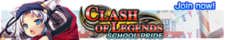 School Pride release banner.png