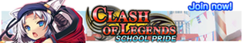 School Pride release banner.png