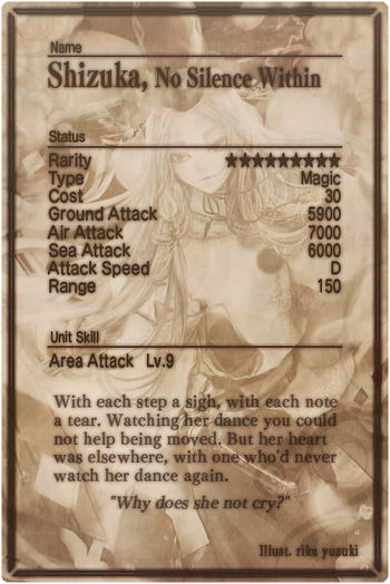 Shizuka card back.jpg