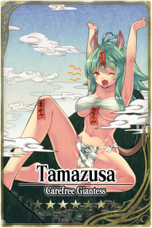 Tamazusa card.jpg