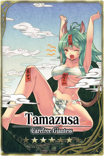 Tamazusa card.jpg