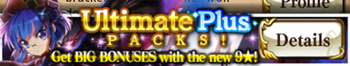 Ultimate Plus Packs2 banner.png
